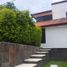 3 Bedroom House for sale in Tlayacapan, Morelos, Tlayacapan, Morelos