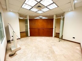105 m² Office for rent in San Pedro Garza Garcia, Nuevo Leon, San Pedro Garza Garcia
