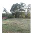  Land for sale in Filadelfia, Caldas, Filadelfia