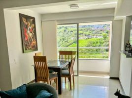 3 Habitación Apartamento en venta en Parque de los Pies Descalzos, Medellín, Medellín