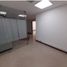 75 SqM Office for sale in Bare Foot Park (Parque de los Pies Descalzos), Medellin, Medellin