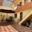 5 Habitación Apartamento en venta en Museo de Antioquia, Medellín, Medellín