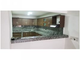 5 Habitación Apartamento en venta en Medellín, Antioquia, Medellín