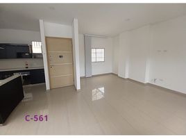 3 Habitación Apartamento en venta en Itagui, Antioquia, Itagui