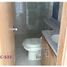 Condominium 2 chambre à vendre à Envigado, Antioquia, Envigado, Antioquia, Colombie