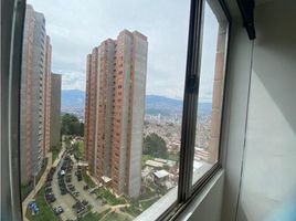 2 Habitación Departamento en venta en Centro Comercial Unicentro Medellin, Medellín, Medellín