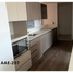 3 Habitación Apartamento en venta en Sabaneta, Antioquia, Sabaneta