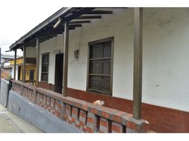 Estudio Casa en venta en Antioquia, Itagui, Antioquia