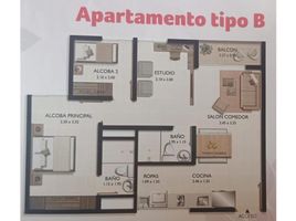 2 Habitación Apartamento en venta en Sabaneta, Antioquia, Sabaneta