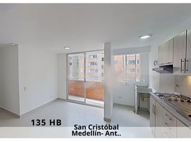 2 Habitación Apartamento en venta en Medellín, Antioquia, Medellín, Antioquia