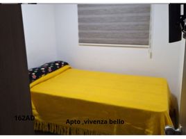 3 Habitación Apartamento en venta en Copacabana, Antioquia, Copacabana