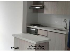 Condominium 2 chambre à vendre à Sabaneta, Antioquia, Sabaneta
