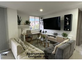 2 Schlafzimmer Appartement zu verkaufen in Envigado, Antioquia, Envigado, Antioquia