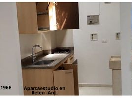 Appartement 2 chambre à vendre à Medellin, Antioquia, Medellin