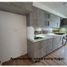 Condominium 3 chambre à vendre à Itagui, Antioquia, Itagui