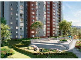 3 chambre Condominium for sale in Caldas, Antioquia, Caldas