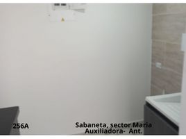 Appartement 3 chambre à vendre à Envigado, Antioquia, Envigado, Antioquia