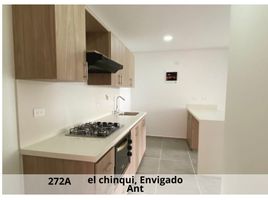 Appartement 3 chambre à vendre à Envigado, Antioquia, Envigado