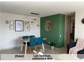 Appartement 2 chambre à vendre à Envigado, Antioquia, Envigado