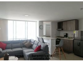 2 Habitación Apartamento en venta en Centro Comercial Unicentro Medellin, Medellín, Medellín