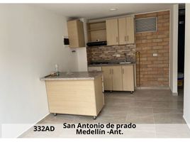 2 Schlafzimmer Appartement zu verkaufen in Medellin, Antioquia, Medellin