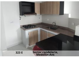 Appartement 2 chambre à vendre à Medellin, Antioquia, Medellin