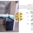 3 Schlafzimmer Appartement zu verkaufen in Medellin, Antioquia, Medellin