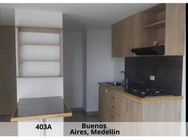 2 Schlafzimmer Appartement zu verkaufen in Medellin, Antioquia, Medellin