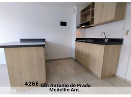 2 Schlafzimmer Appartement zu verkaufen in Medellin, Antioquia, Medellin
