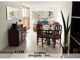 Appartement 3 chambre à vendre à Envigado, Antioquia, Envigado