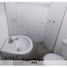 Appartement 3 chambre à vendre à Itagui, Antioquia, Itagui