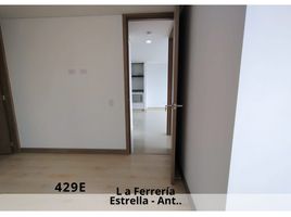 2 Habitación Apartamento en venta en Sabaneta, Antioquia, Sabaneta