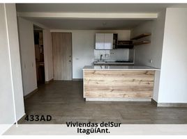 3 Schlafzimmer Wohnung zu verkaufen in Medellin, Antioquia, Medellin, Antioquia
