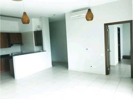 1 Habitación Apartamento en alquiler en Panamá, Ancón, Ciudad de Panamá, Panamá