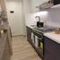 2 Habitación Departamento en venta en Miguel Hidalgo, Ciudad de México, Miguel Hidalgo, Ciudad de México