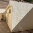 Maison 3 chambre à vendre à Torreon, Coahuila, Torreon