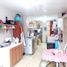 4 chambre Appartement for sale in Callao, Ventanilla, Callao, Callao