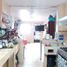 4 chambre Appartement for sale in Callao, Ventanilla, Callao, Callao