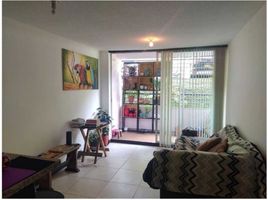 3 Habitación Apartamento en venta en Museo de Antioquia, Medellín, Medellín