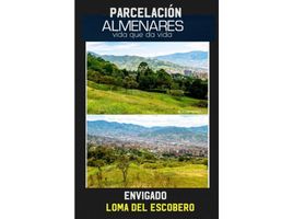  Land for sale in Envigado, Antioquia, Envigado