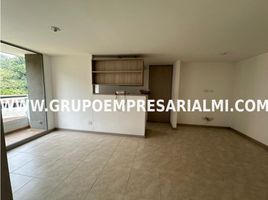 Appartement 3 chambre à vendre à Envigado, Antioquia, Envigado