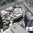 在Baja California出租的2 卧室 公寓, Tijuana, Baja California
