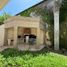 5 Bedroom House for sale in Reynosa, Tamaulipas, Reynosa, Tamaulipas