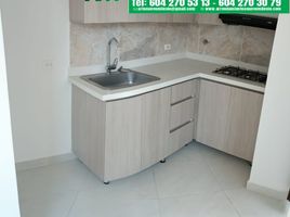 2 Habitación Apartamento en venta en Sabaneta, Antioquia, Sabaneta