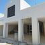 4,844 Sqft Office for sale in Merida, Yucatan, Merida