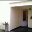 Maison 2 chambre à vendre à Rosario, Santa Fe, Rosario