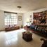 Villa 3 chambre à vendre à Coyoacan, Mexico City, Coyoacan