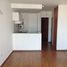 Estudio Apartamento en venta en Rosario, Santa Fe, Rosario