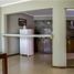 Villa 3 chambre à vendre à Rosario, Santa Fe, Rosario