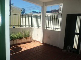 1 Bedroom Apartment for sale in Rosario, Santa Fe, Rosario